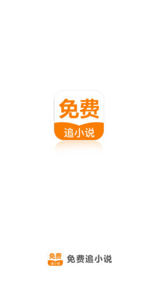 真龙官网官网APP